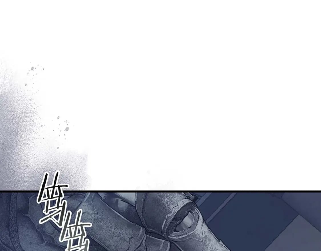 第84话 外神残骸91