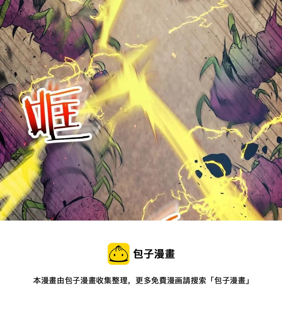 第17话 战意滔天192