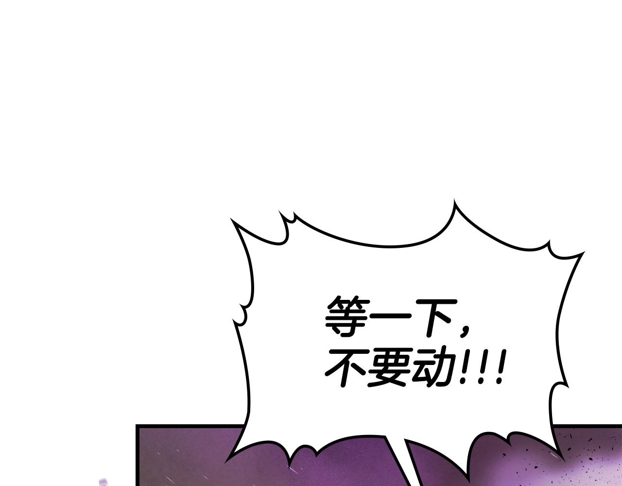 第45话 阿格利亚99