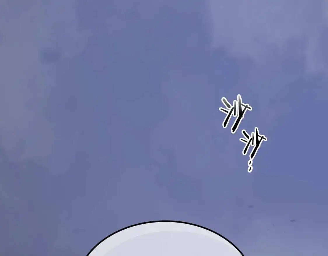 第98话 少教主的能力57
