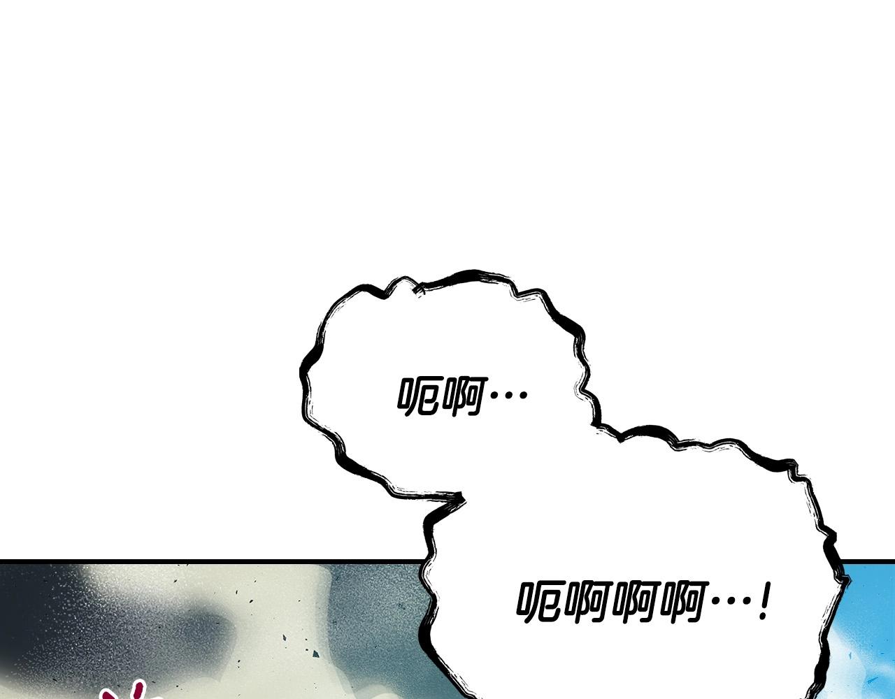 第3话 无与伦比的战绩135