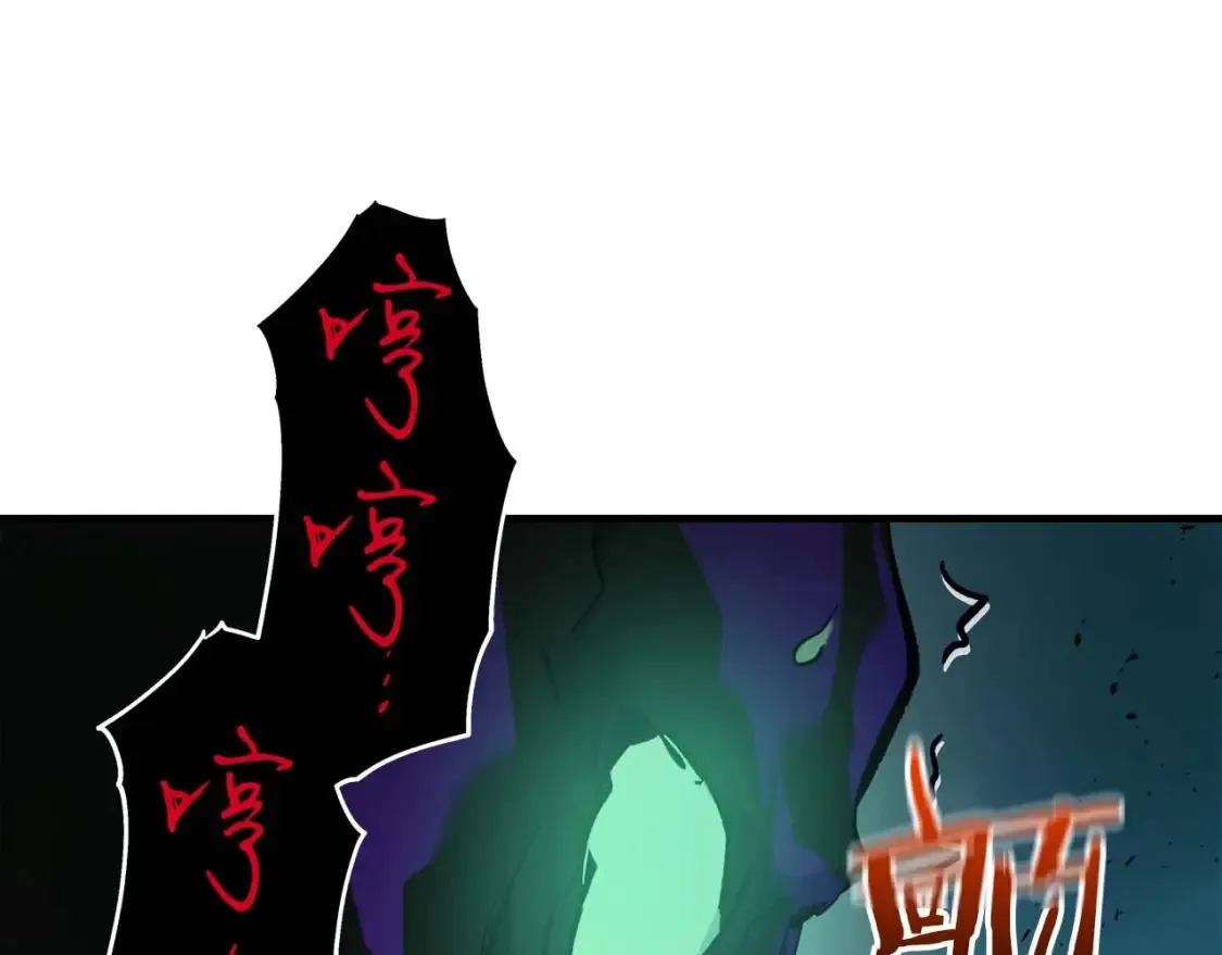 第104话 黑暗的权威39