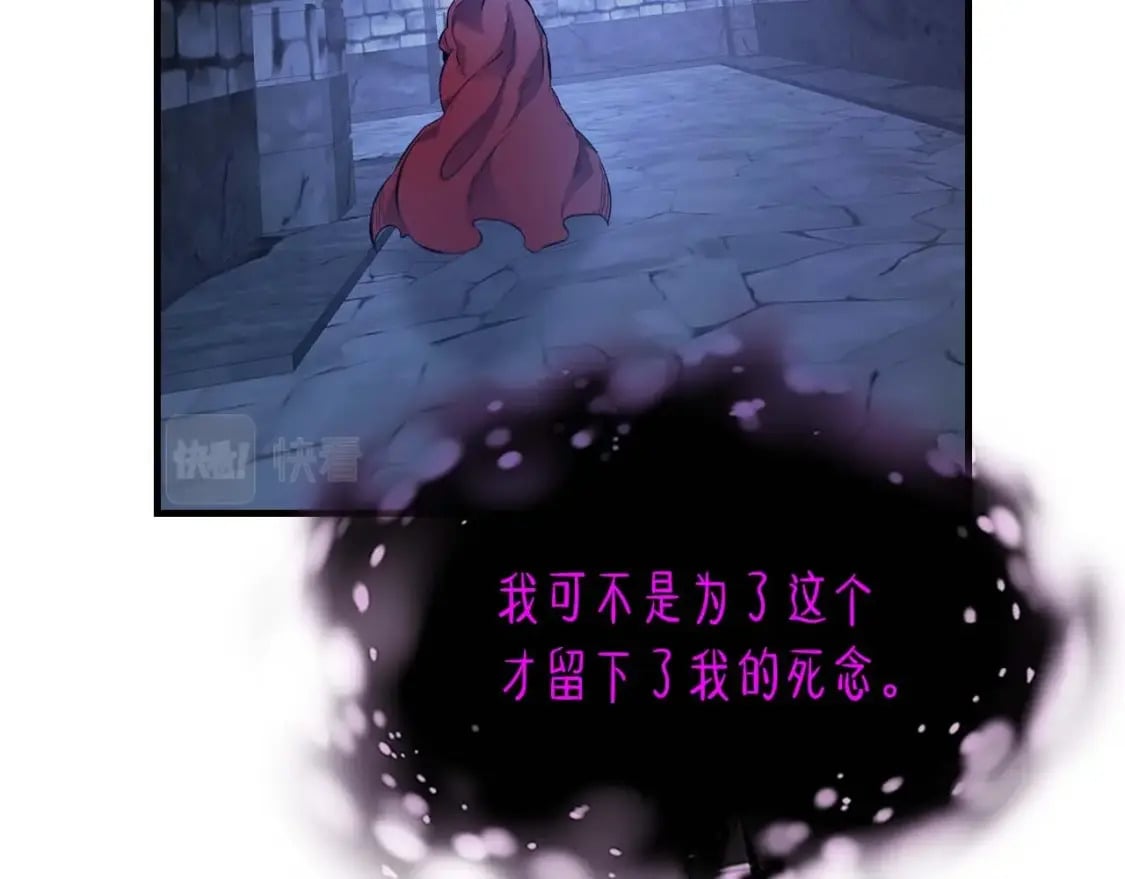 第73话 入场169