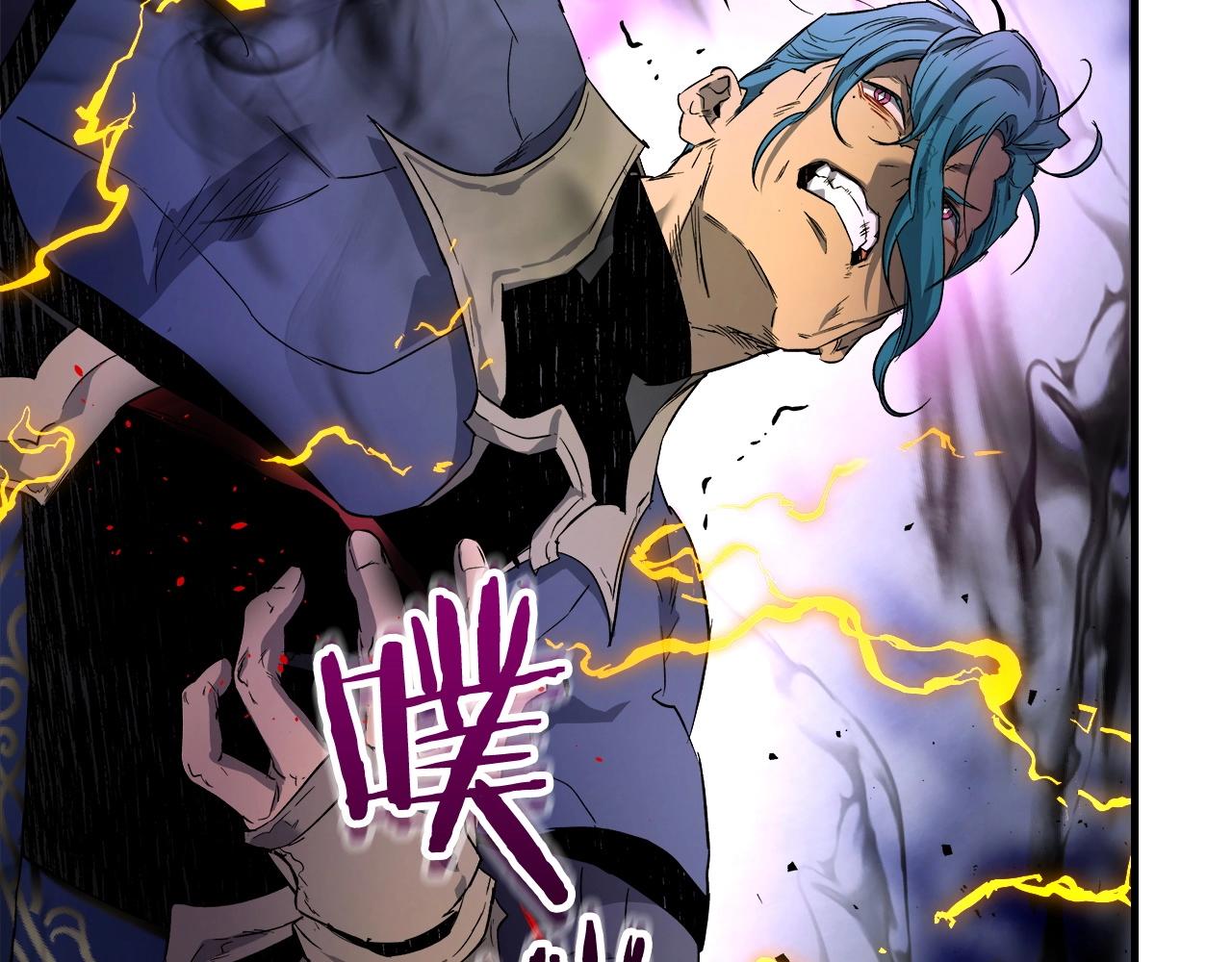 第51话 月之梦223