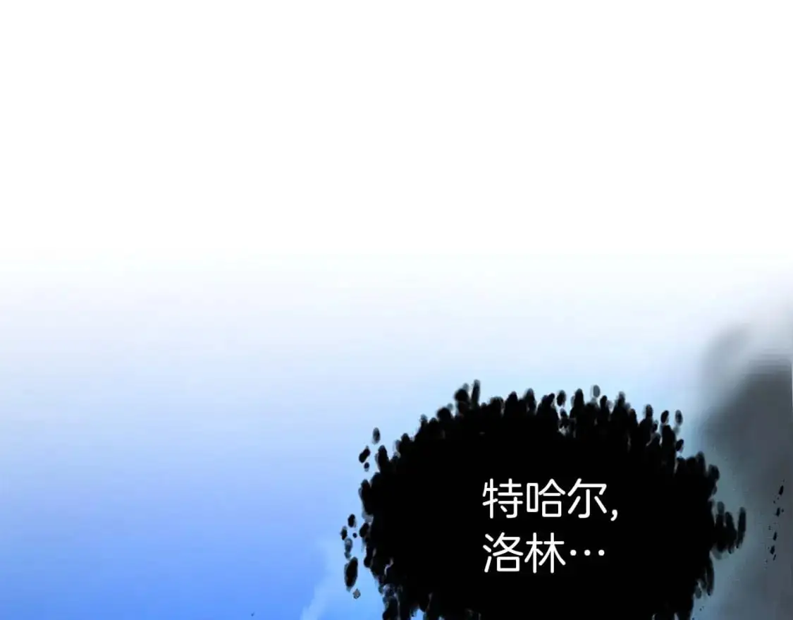 第92话 新的考验40