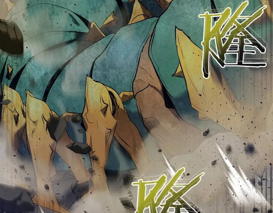 第18话 超越神的存在90
