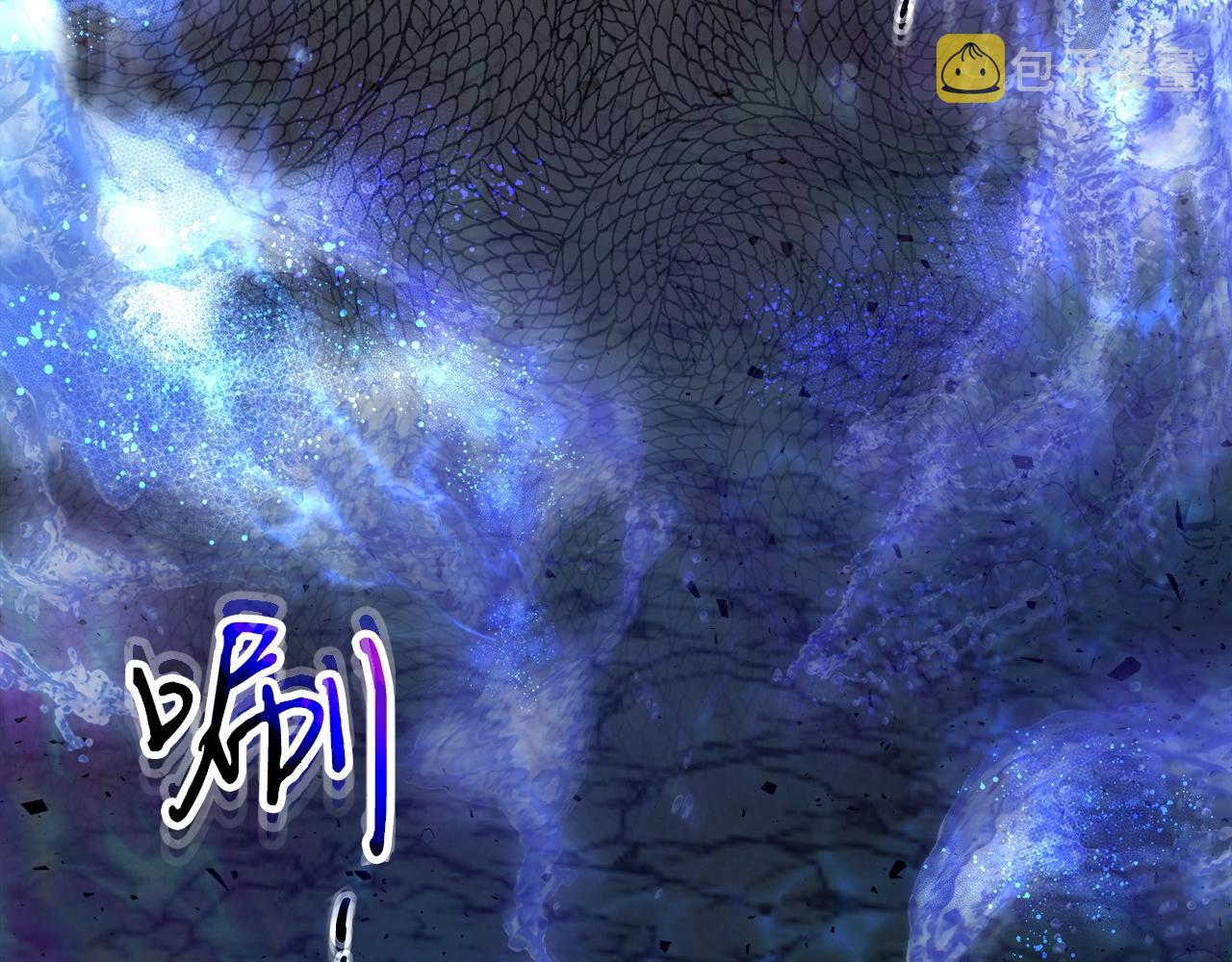 第一季最终话 大还丹124