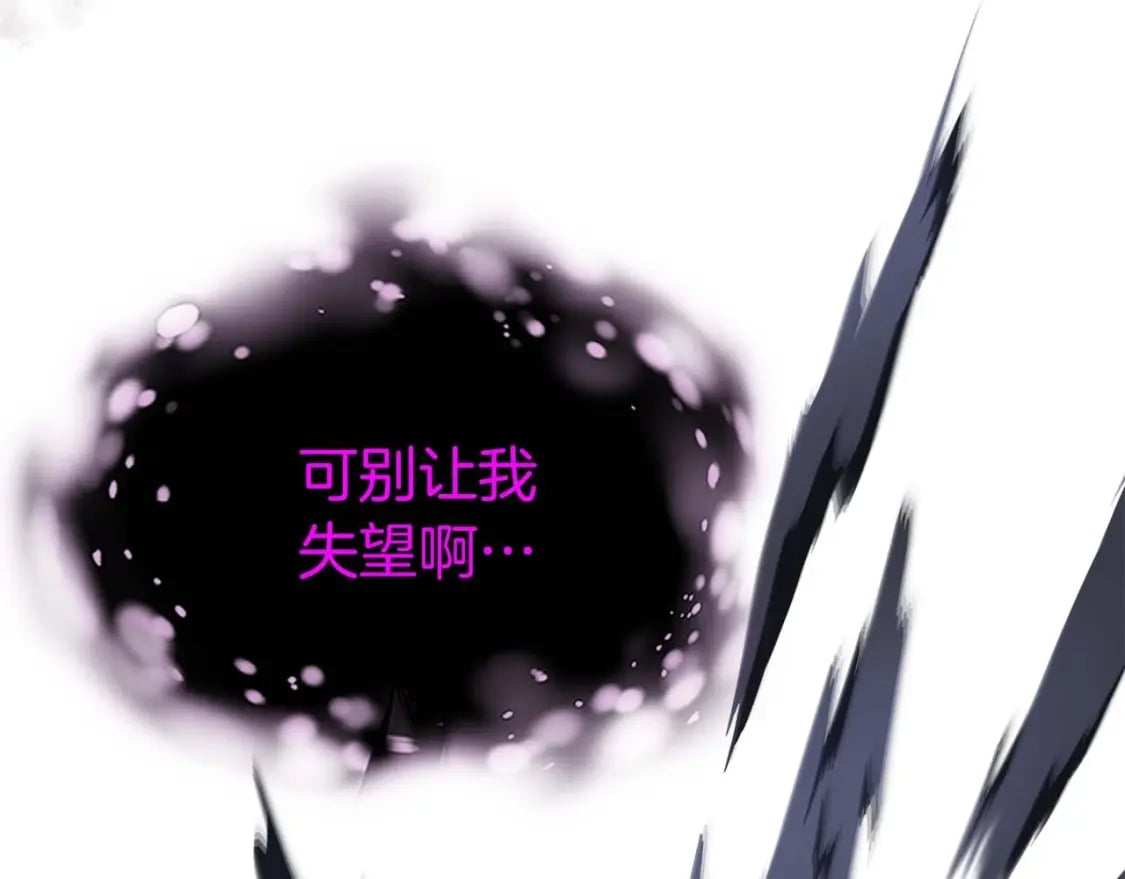 第77话 召唤地狱49