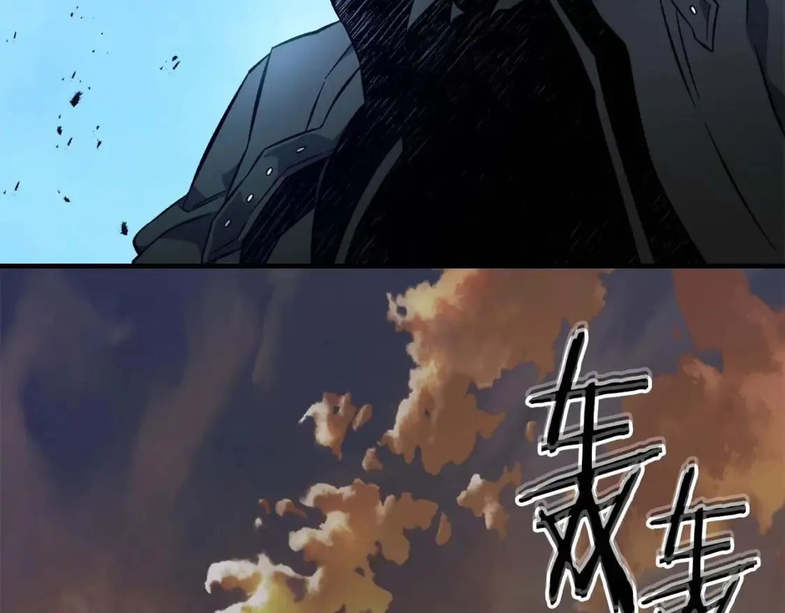 第97话 世界的开拓10