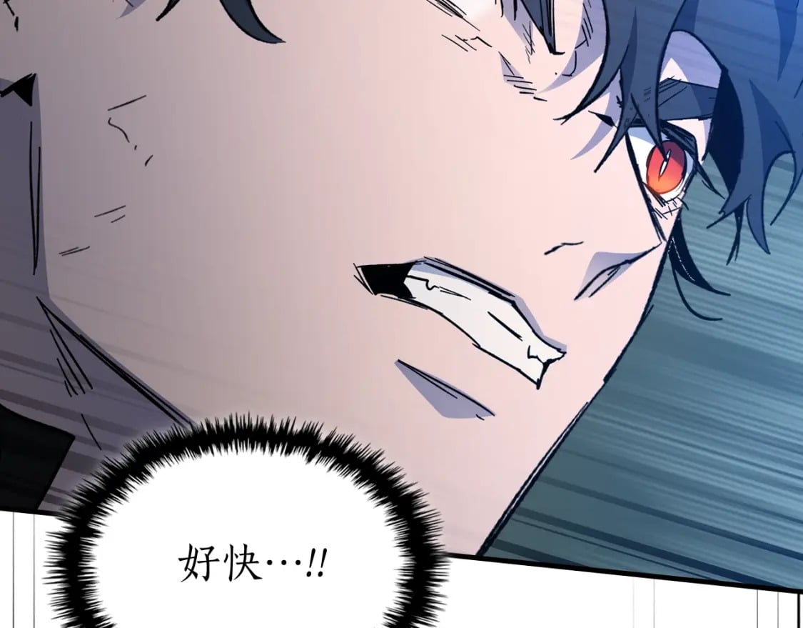 第75话 背叛112