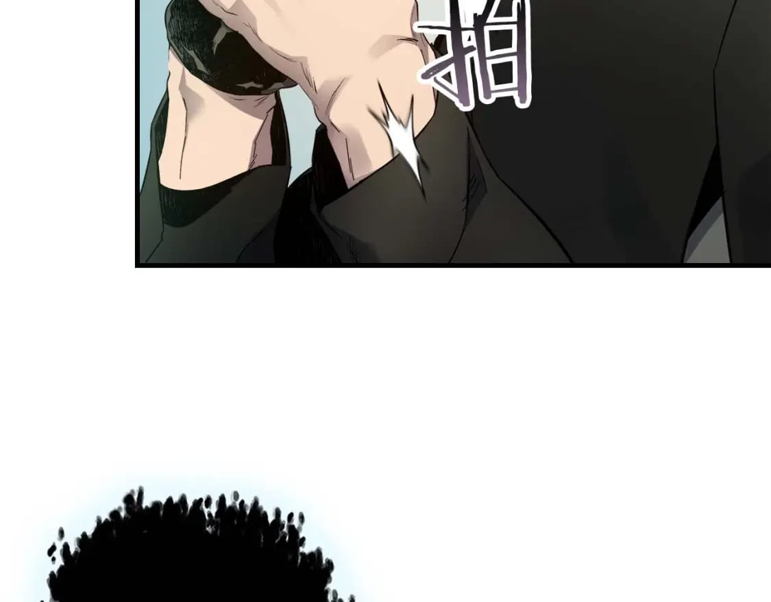 第89话 背叛的骑士211