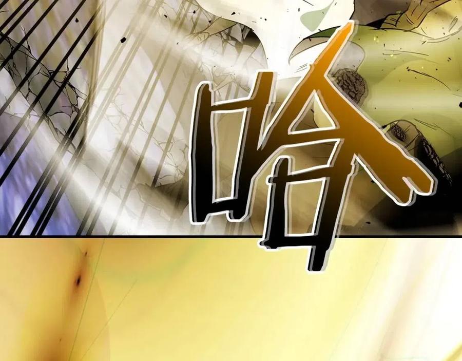 第20话 隐藏关卡182