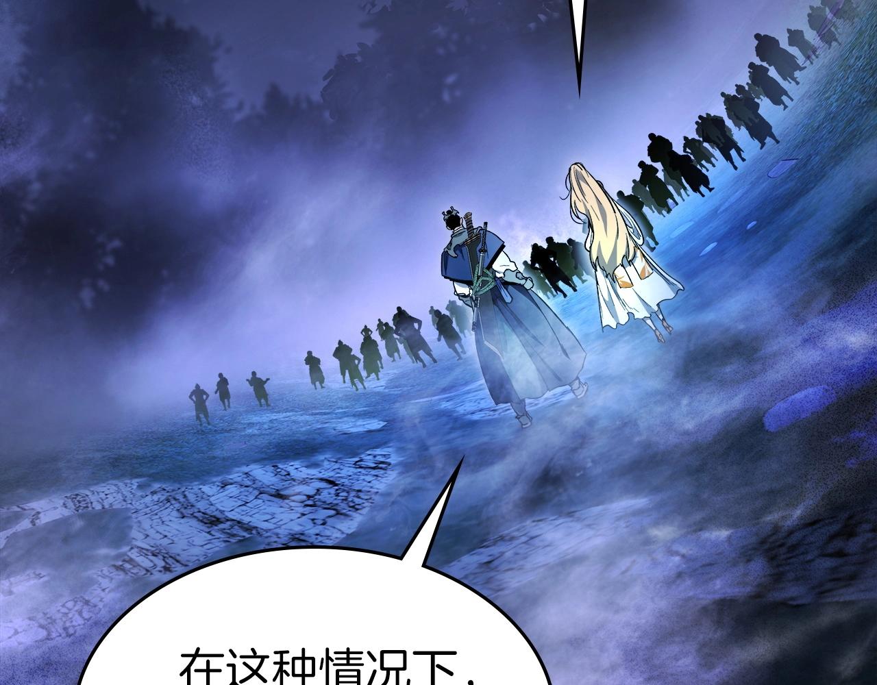 第46话 夺旗战争164
