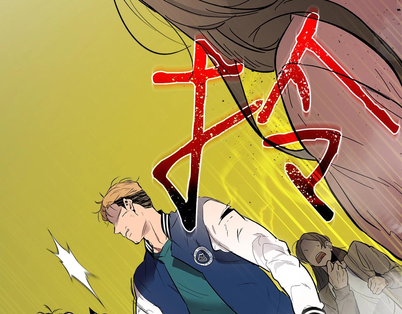 第5话 魔力再现16