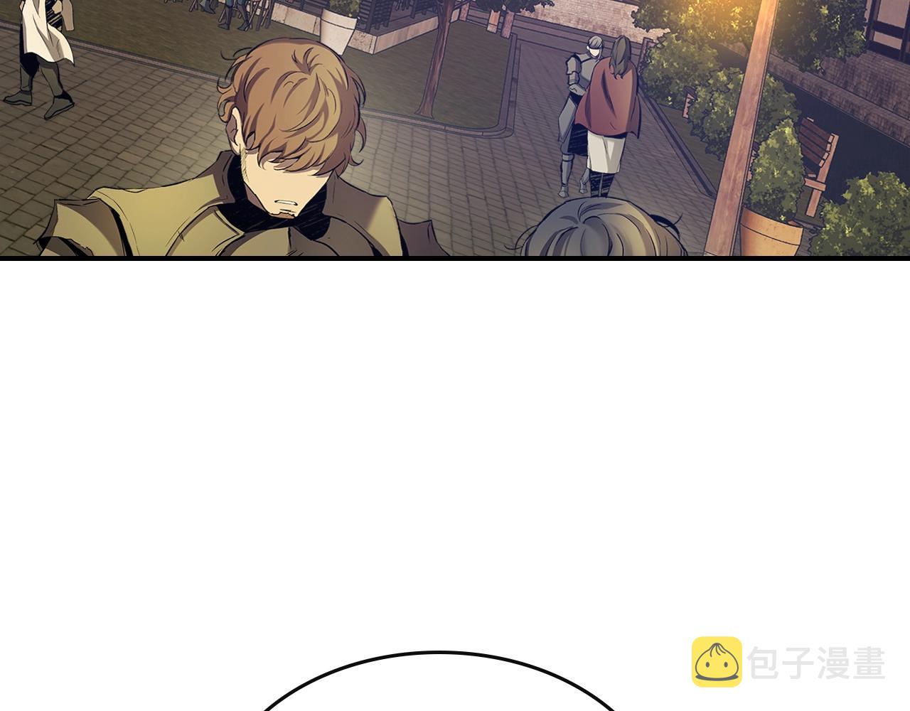 第34话 十拳剑191