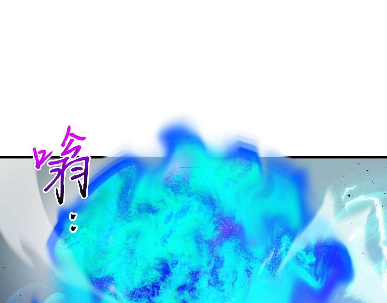 第7话 魔法掌控者123