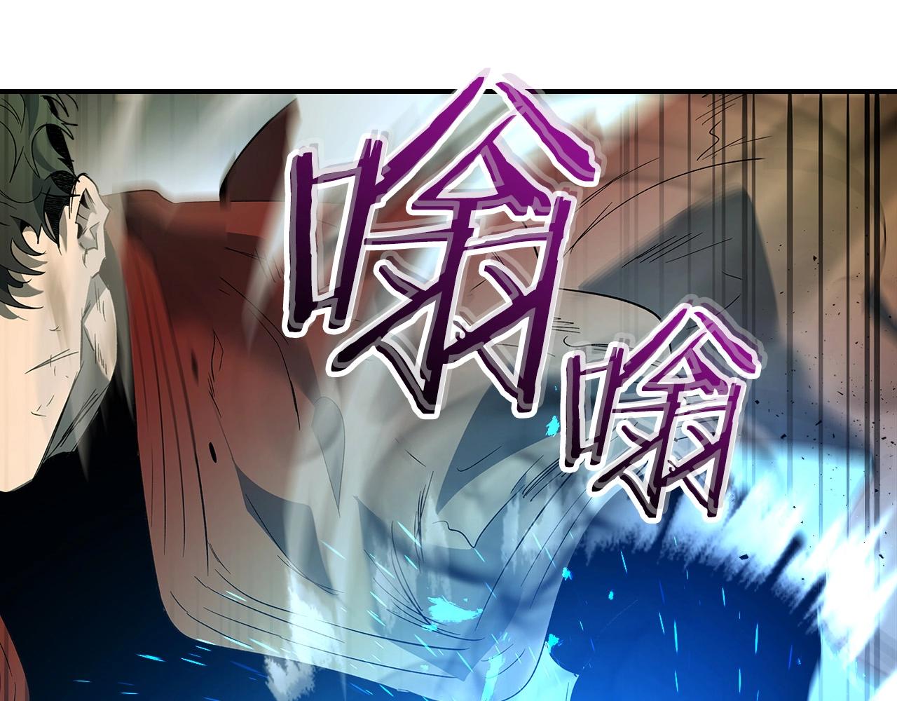 第30话 塔之意志87
