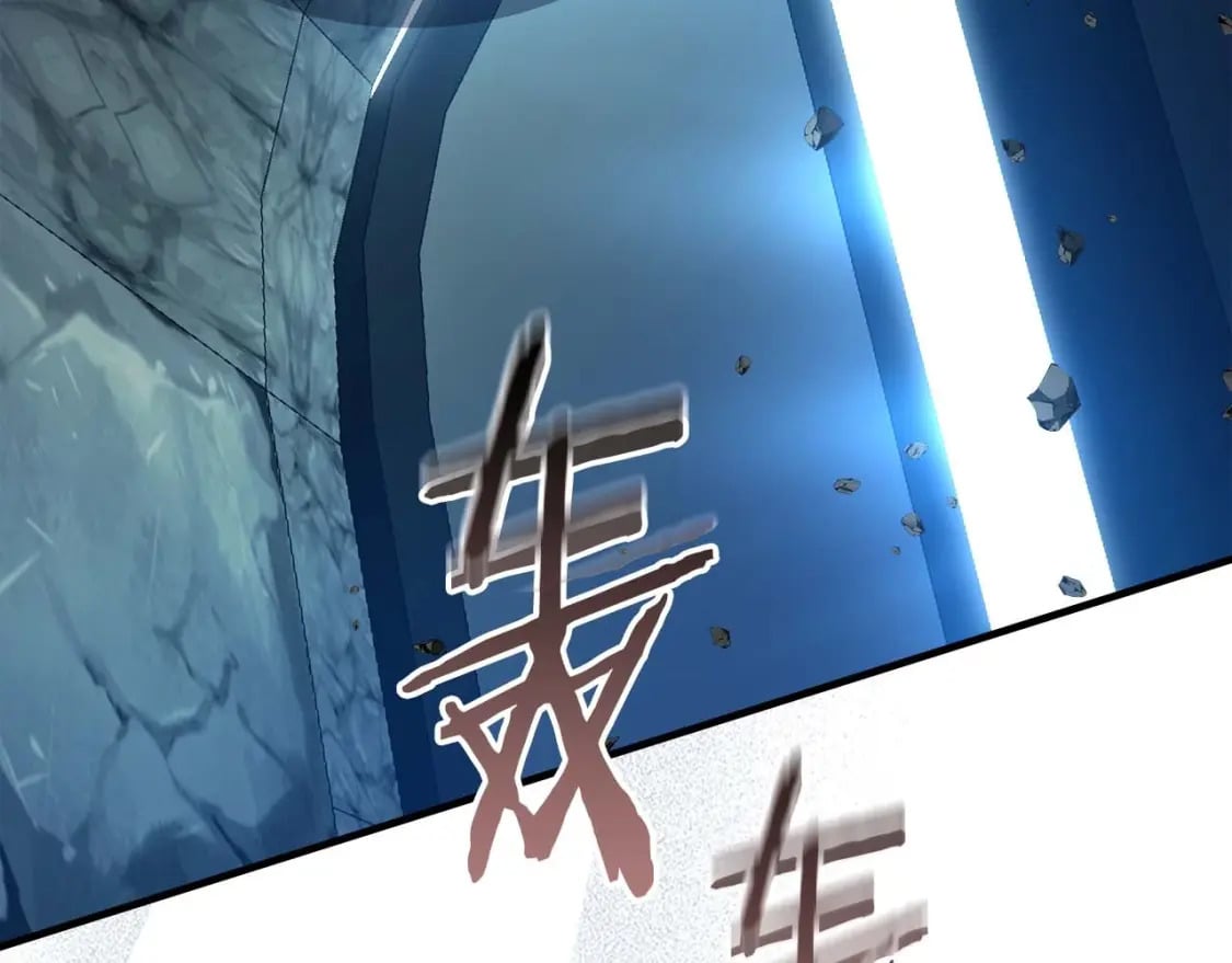 第84话 外神残骸195