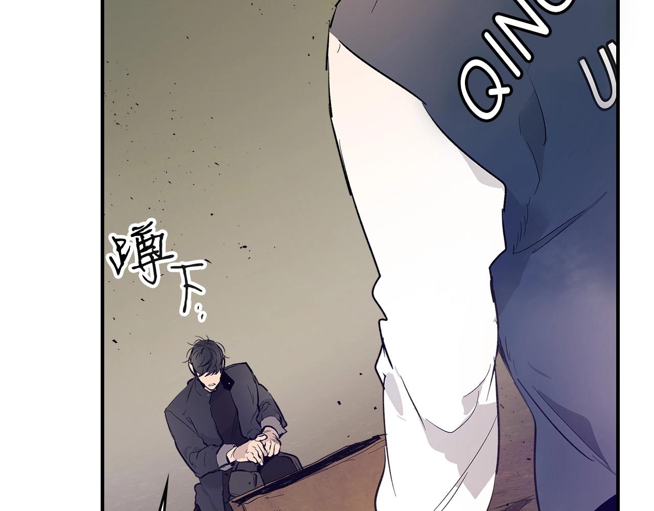 第10话 贪婪的种子159