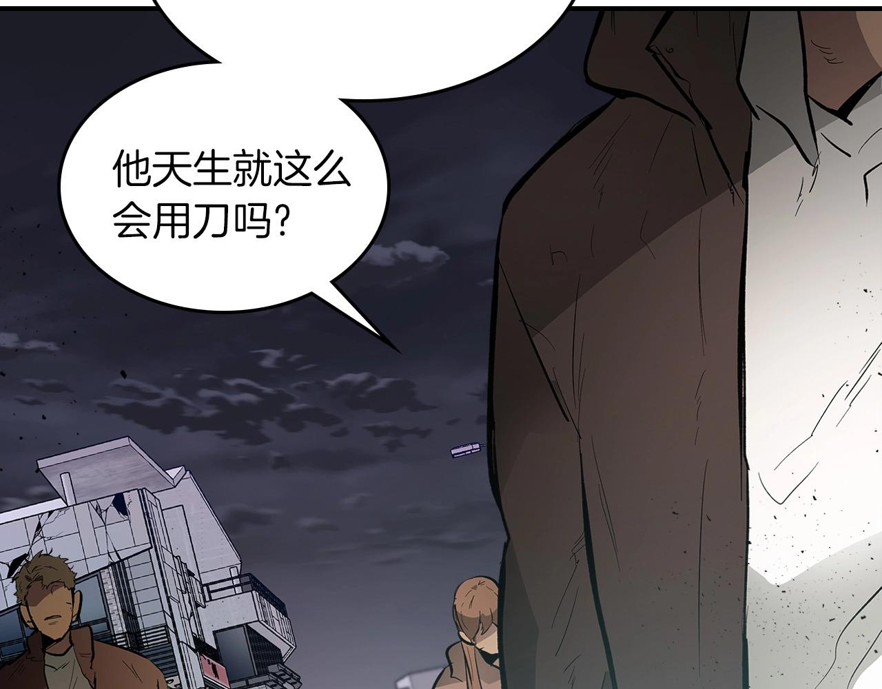 第4话 人性本恶26