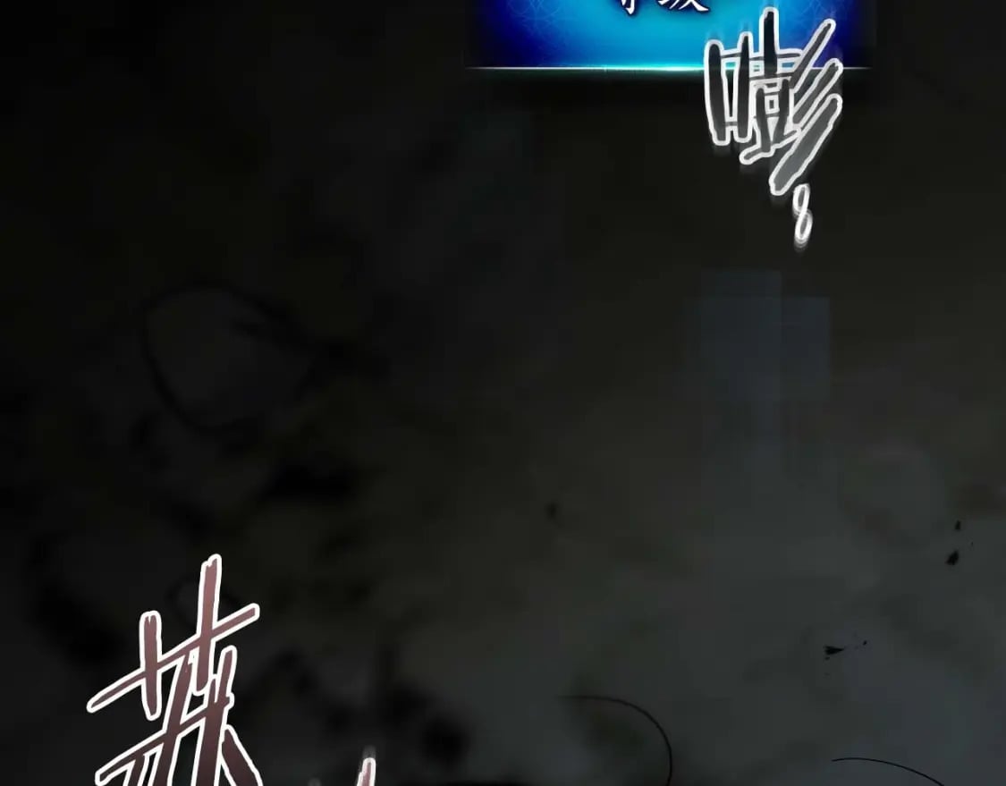 第81话 魔王贝利亚160