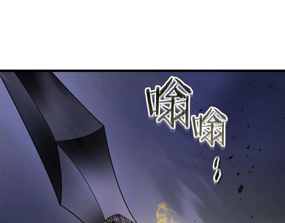 第77话 召唤地狱177
