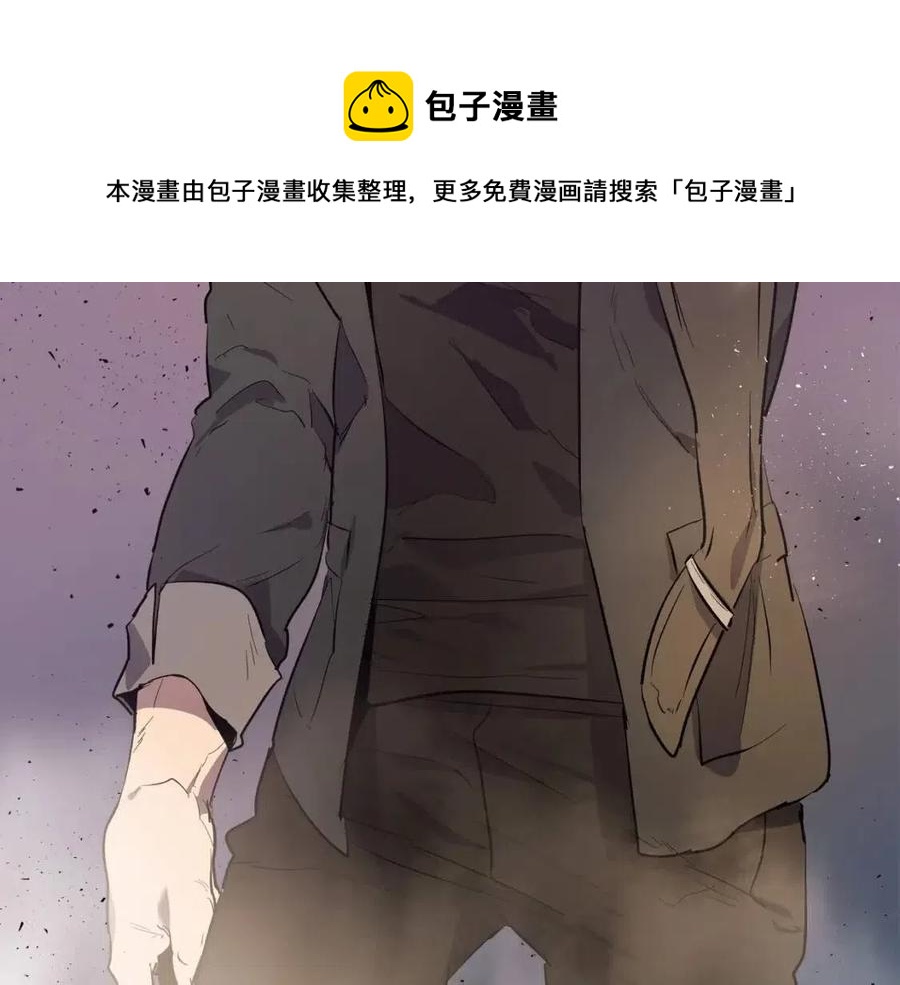 第11话 一个人的屠杀208