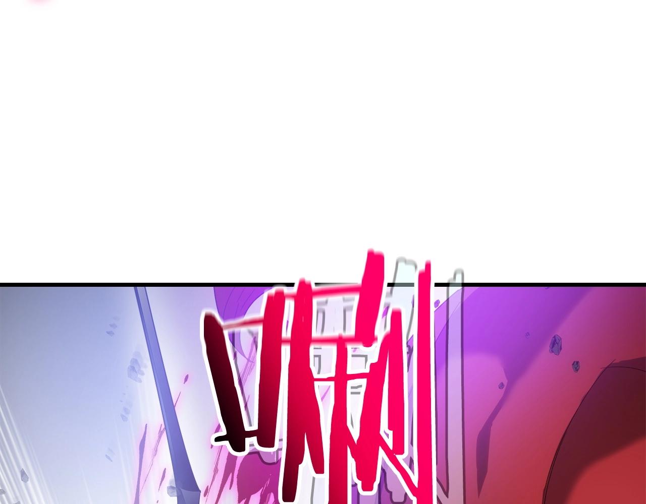 第47话 天罗蛛网47