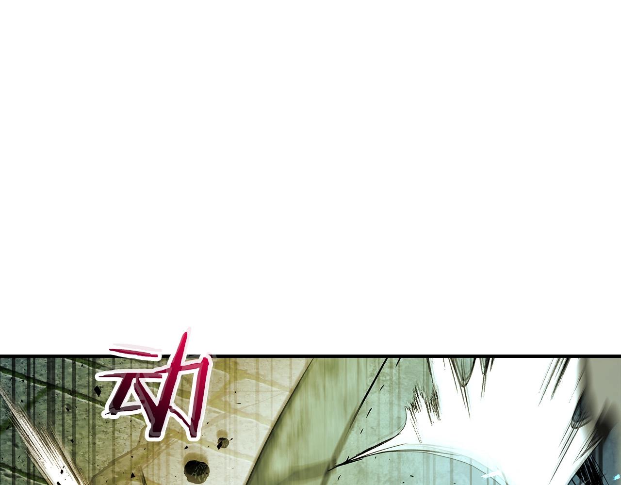 第30话 塔之意志75