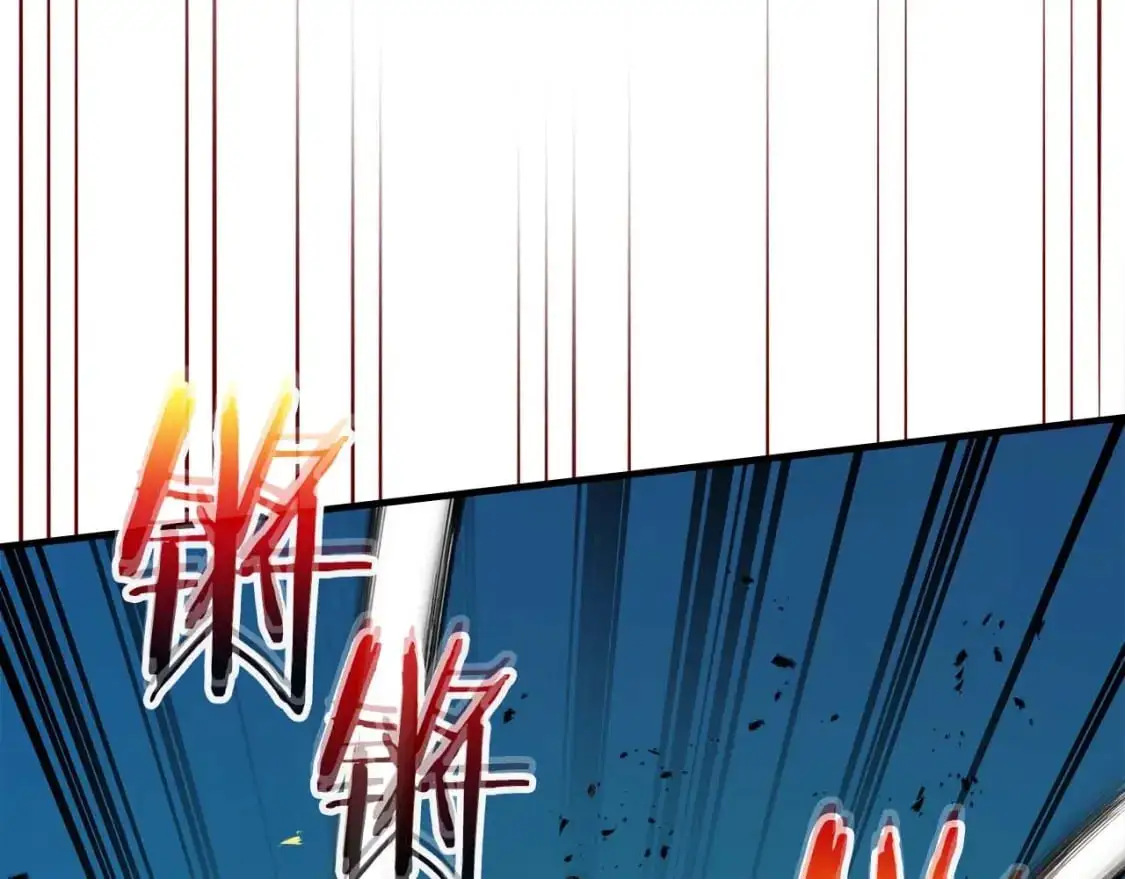 第91话 圆桌之王213