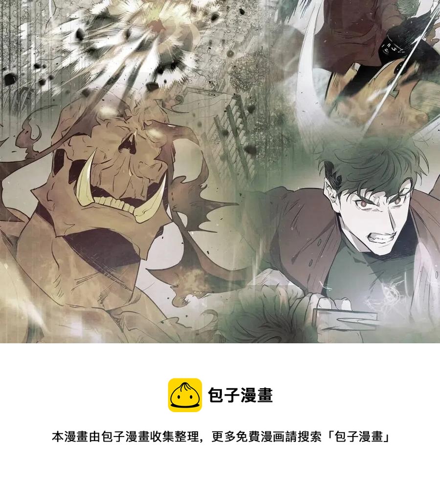 第15话 汇集世界16