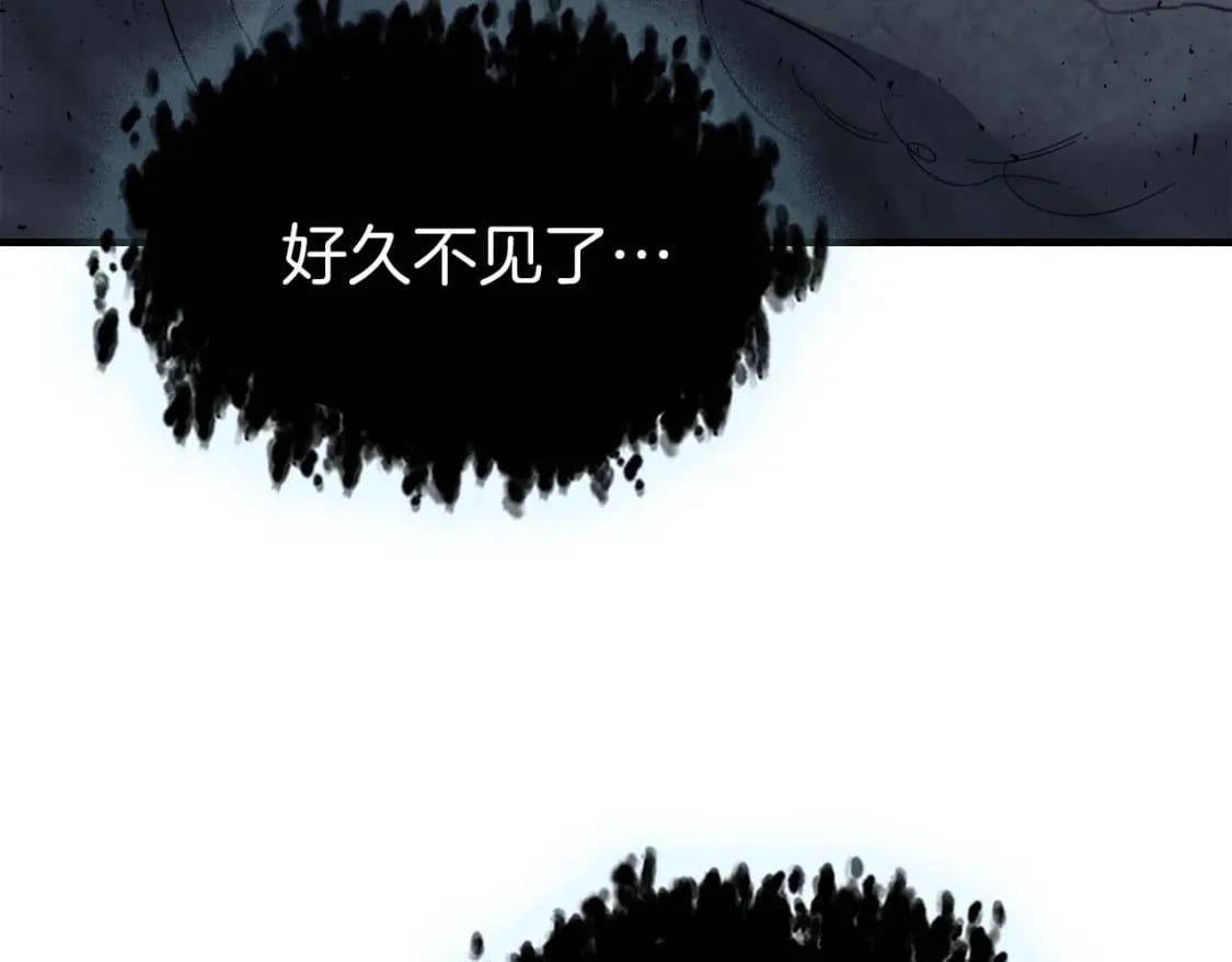 第85话 好久不见165