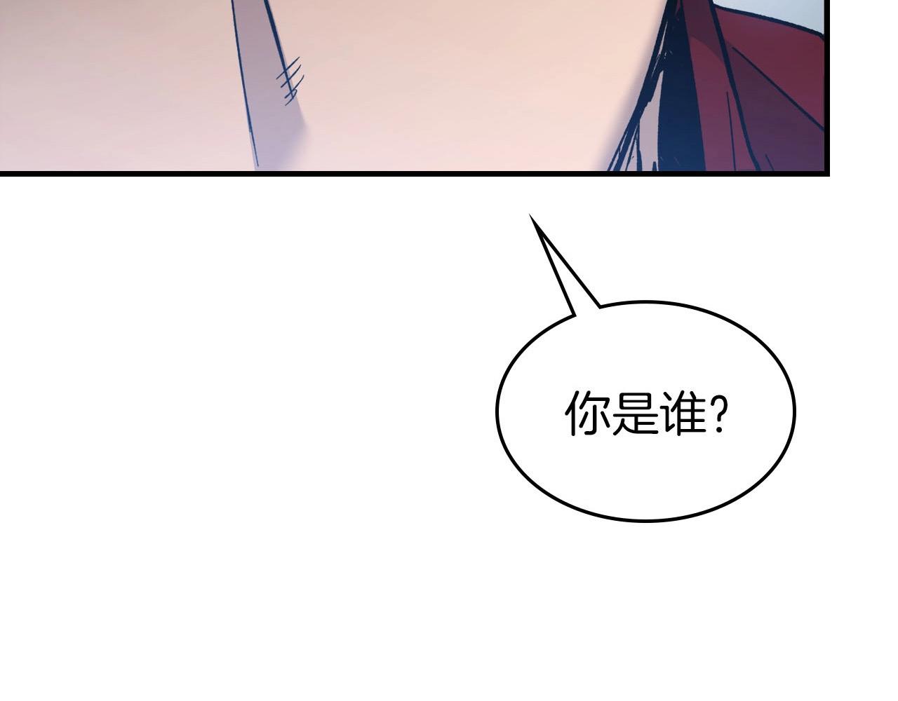 第57话 少教主的权能6
