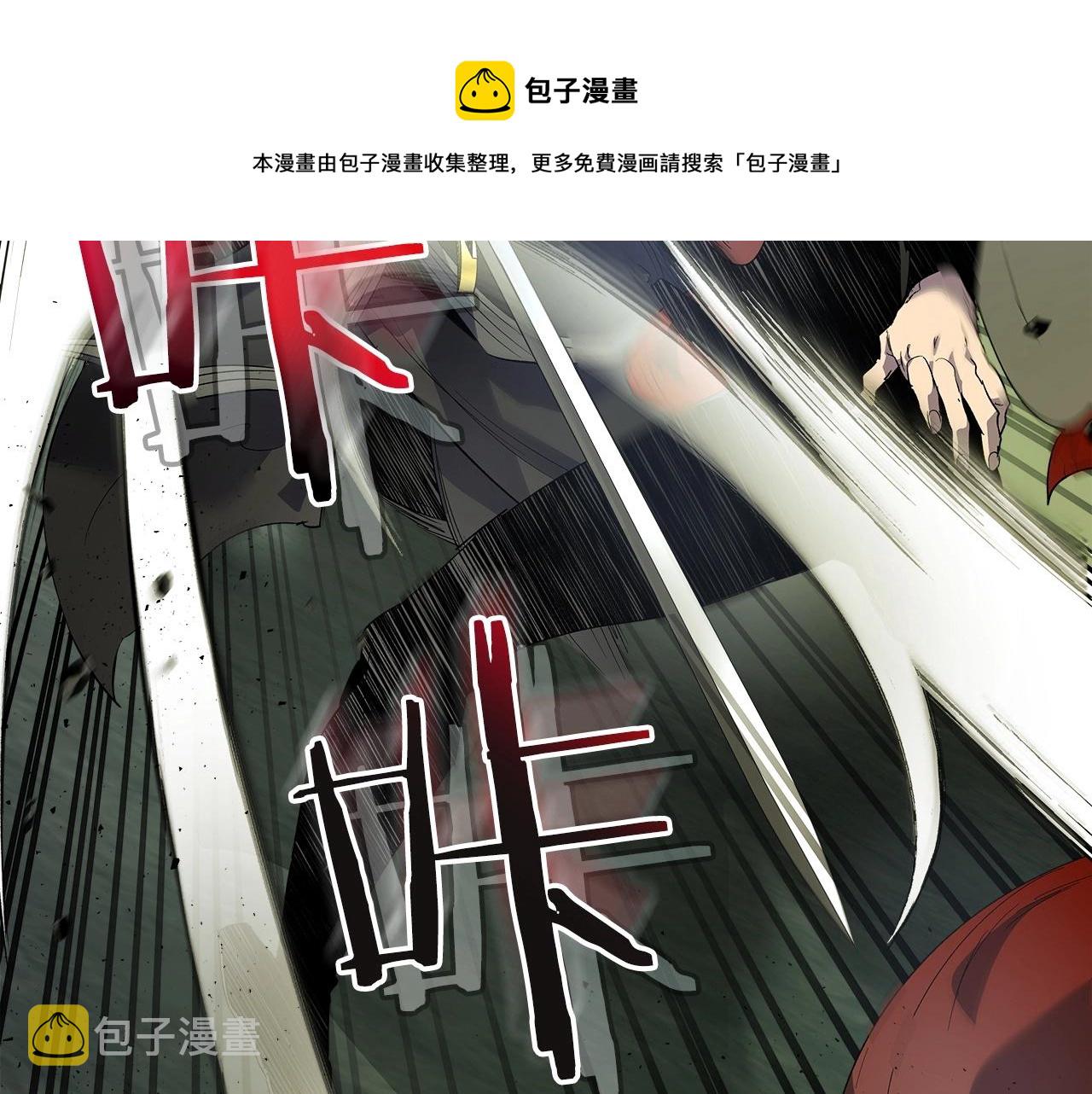 第38话 权天主的考验60