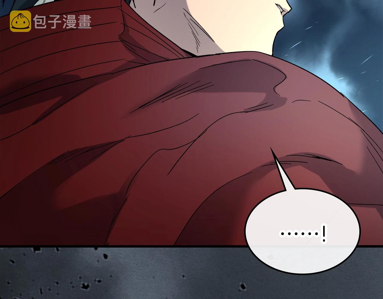 第42话 最终考验187