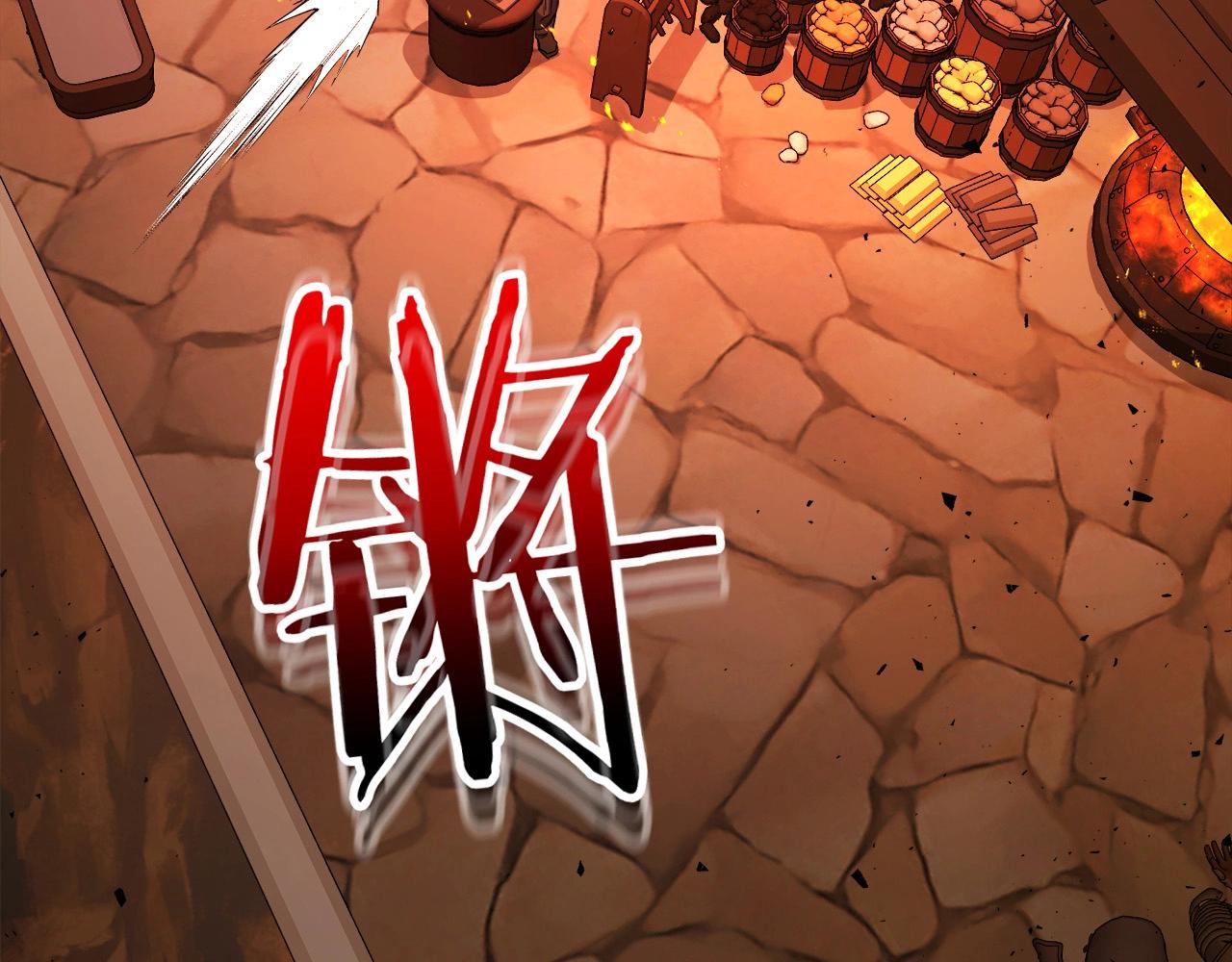第54话 库内埃8