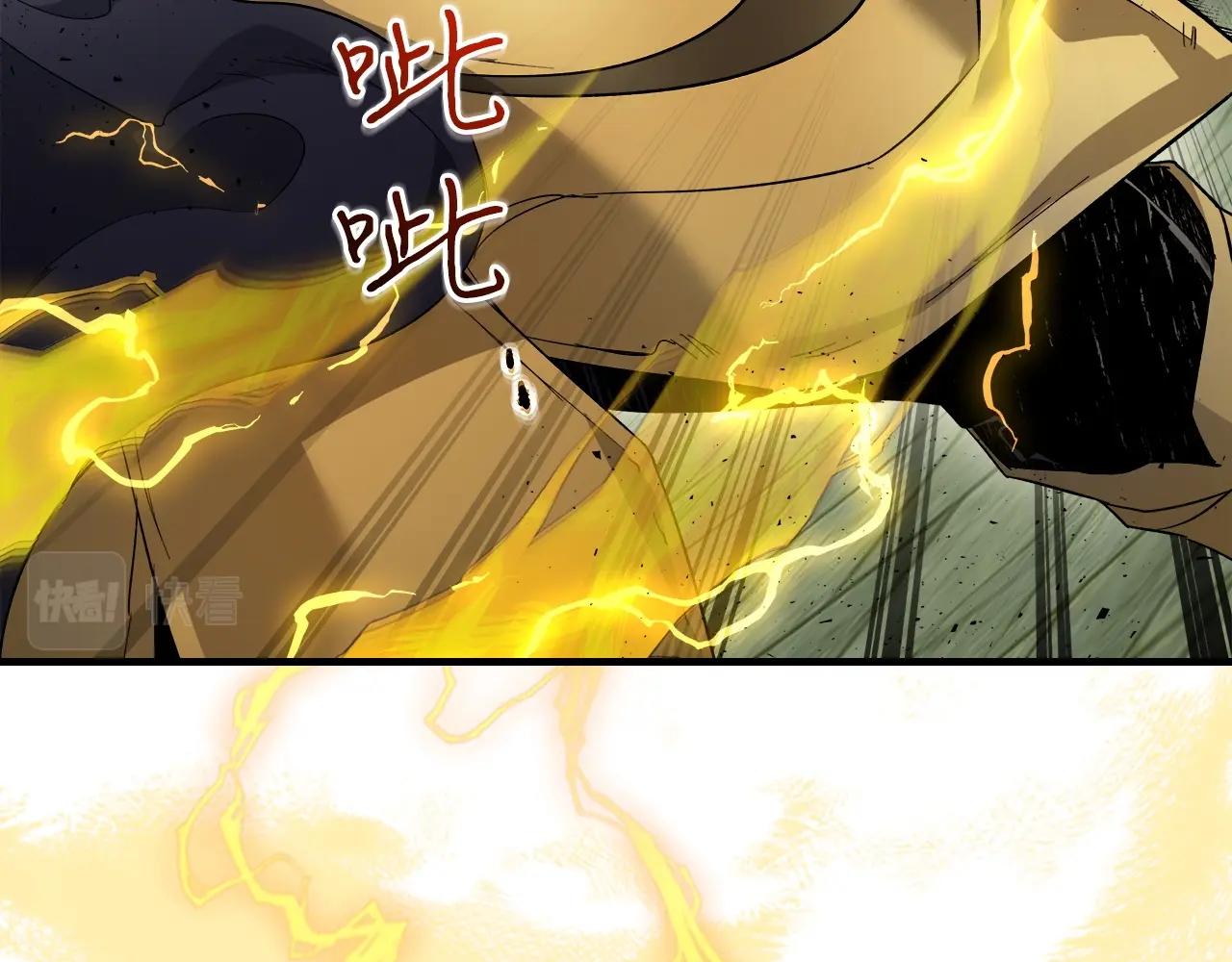 第59话 压倒性的力量156