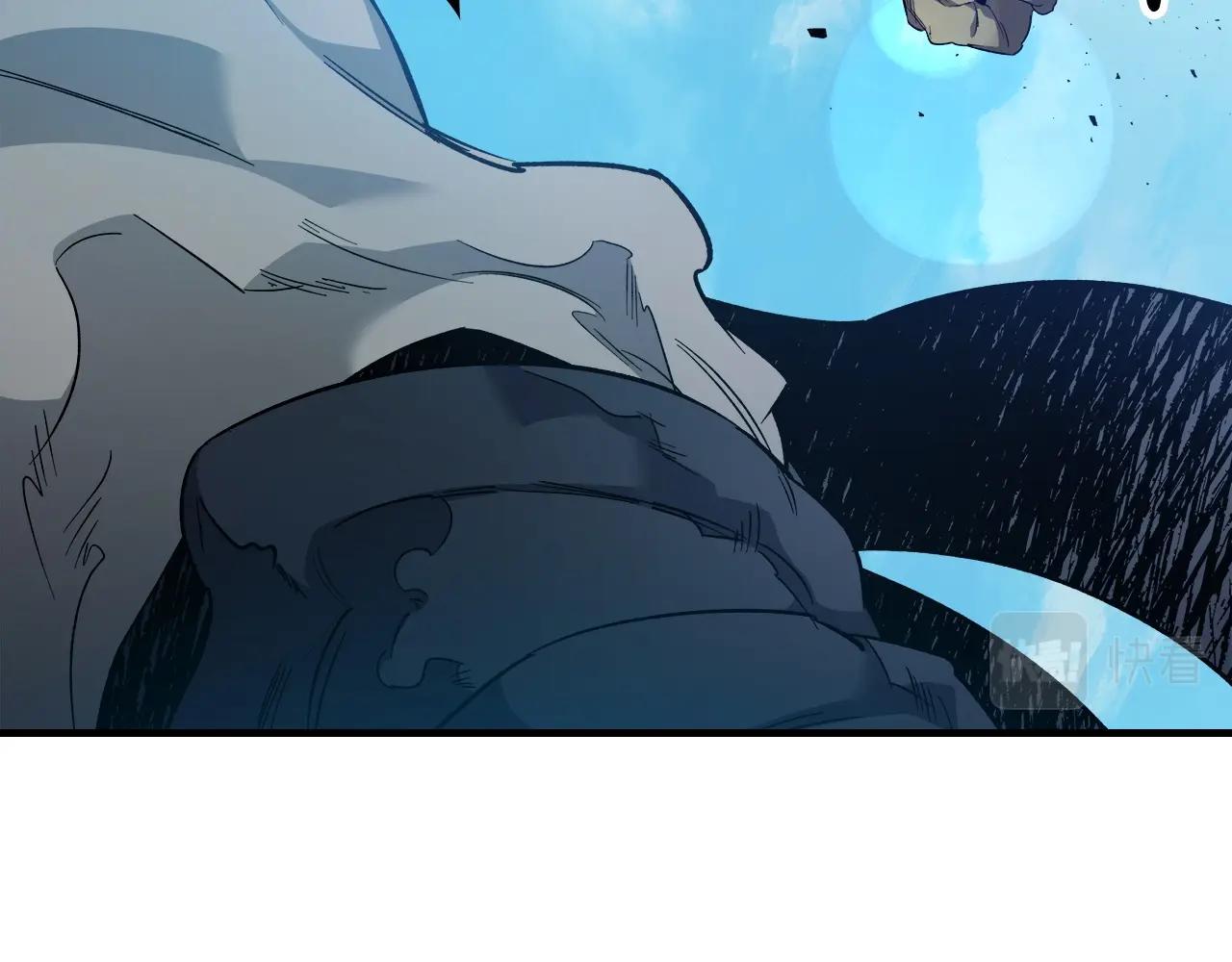 第56话 大会开始！86