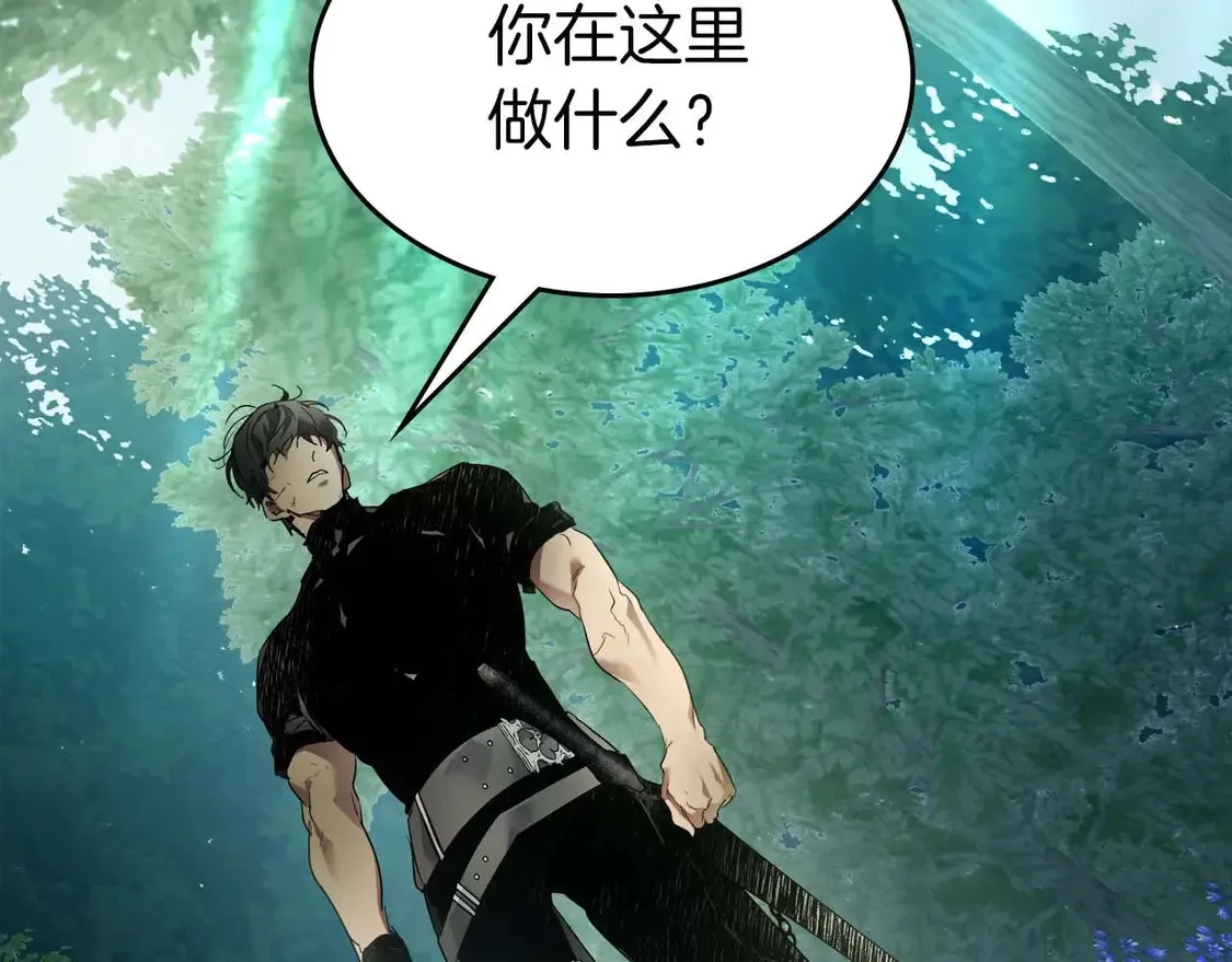 第109话 脱身185
