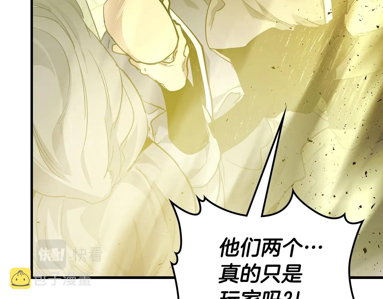 第60话 闪电战62