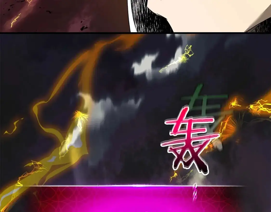 第92话 新的考验227