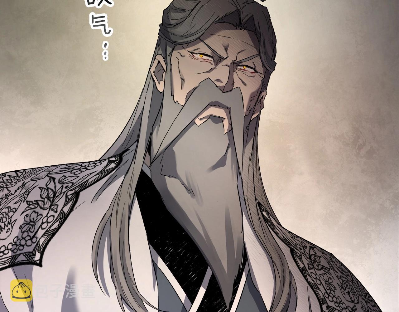 第42话 最终考验125