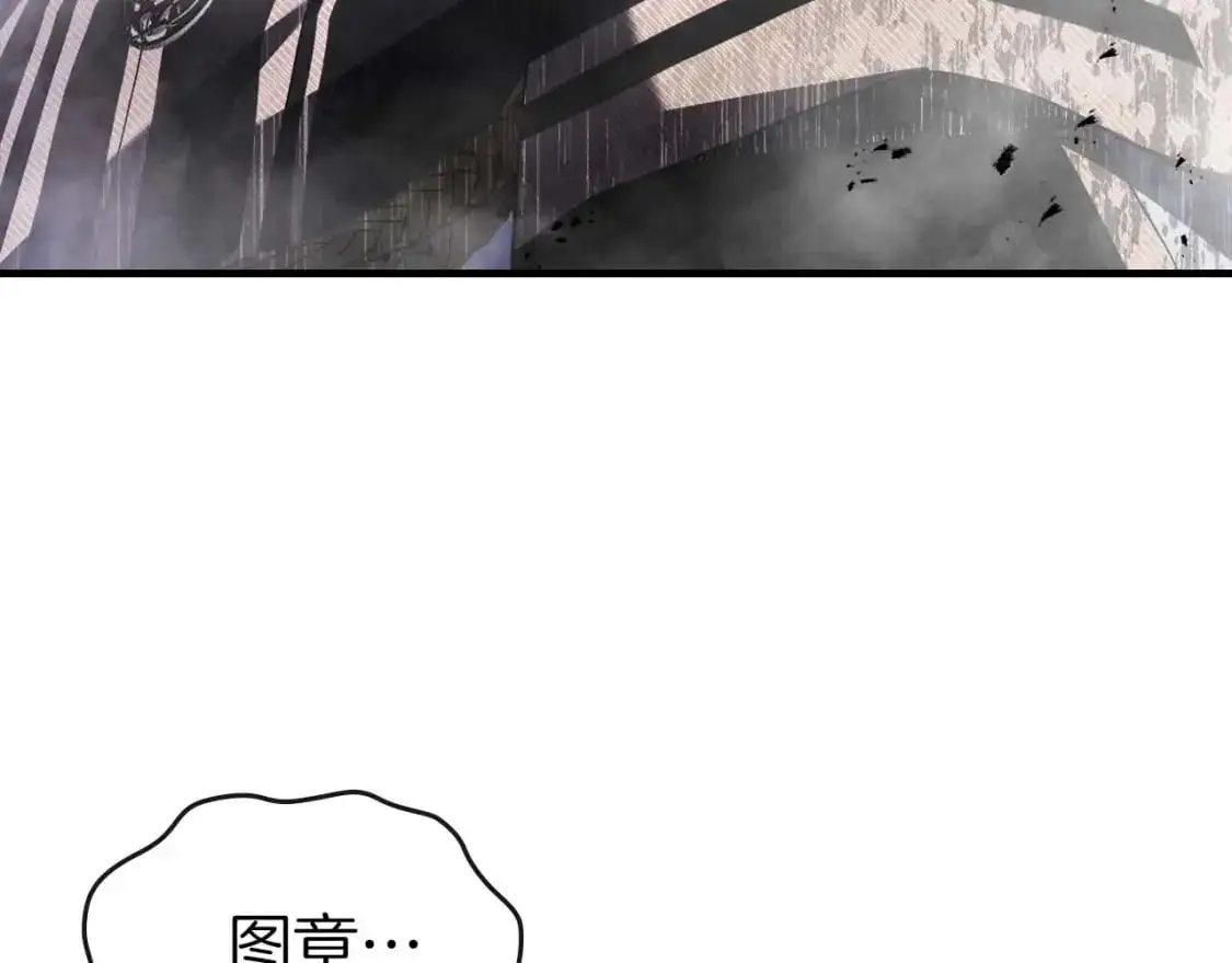 第91话 圆桌之王52