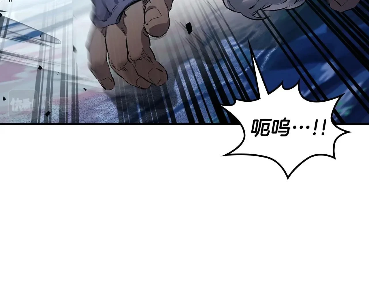第64话 激战38