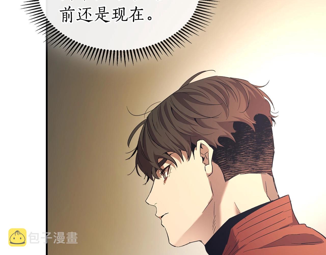 第32话 角斗场之战45