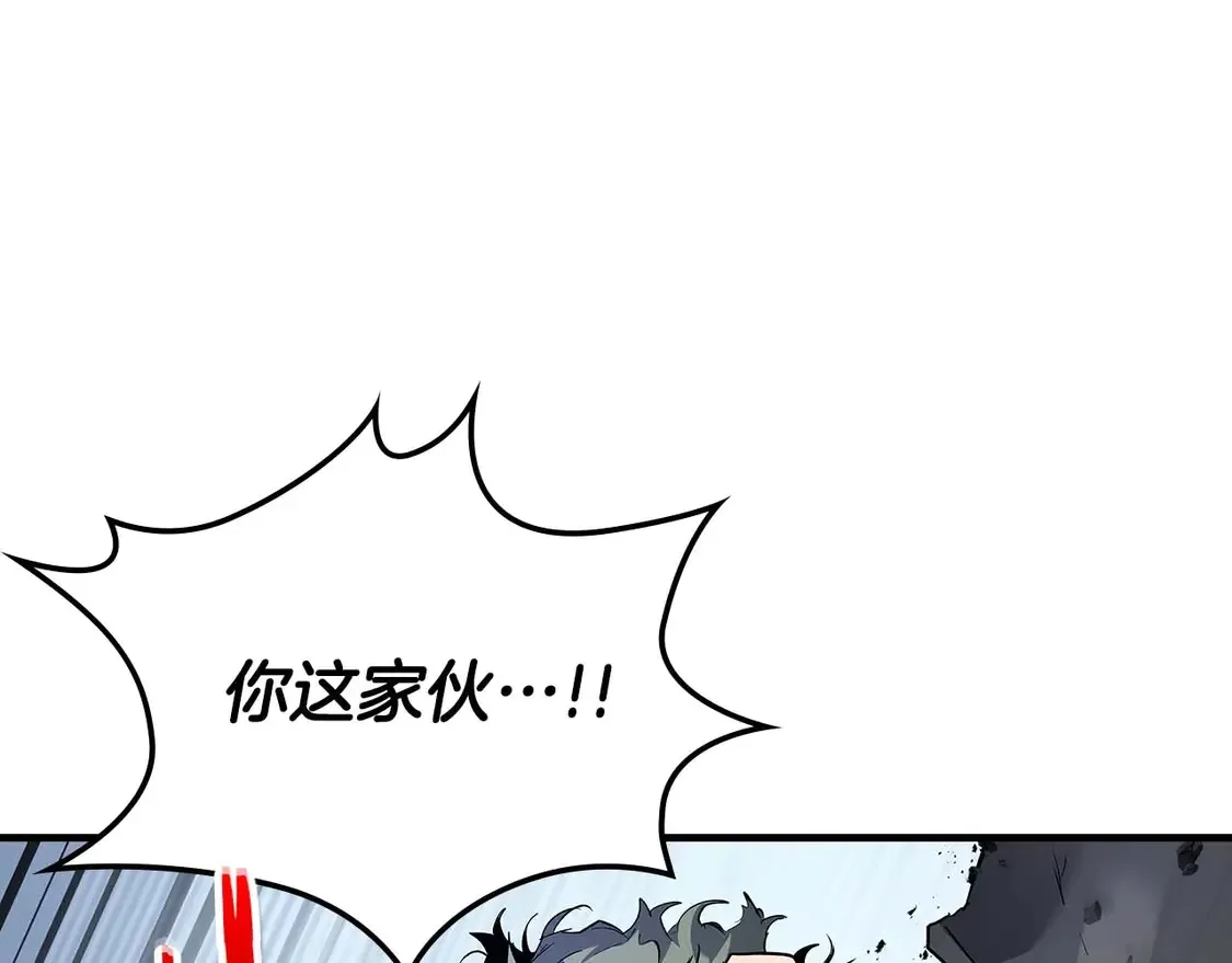 第108话 雅典娜95