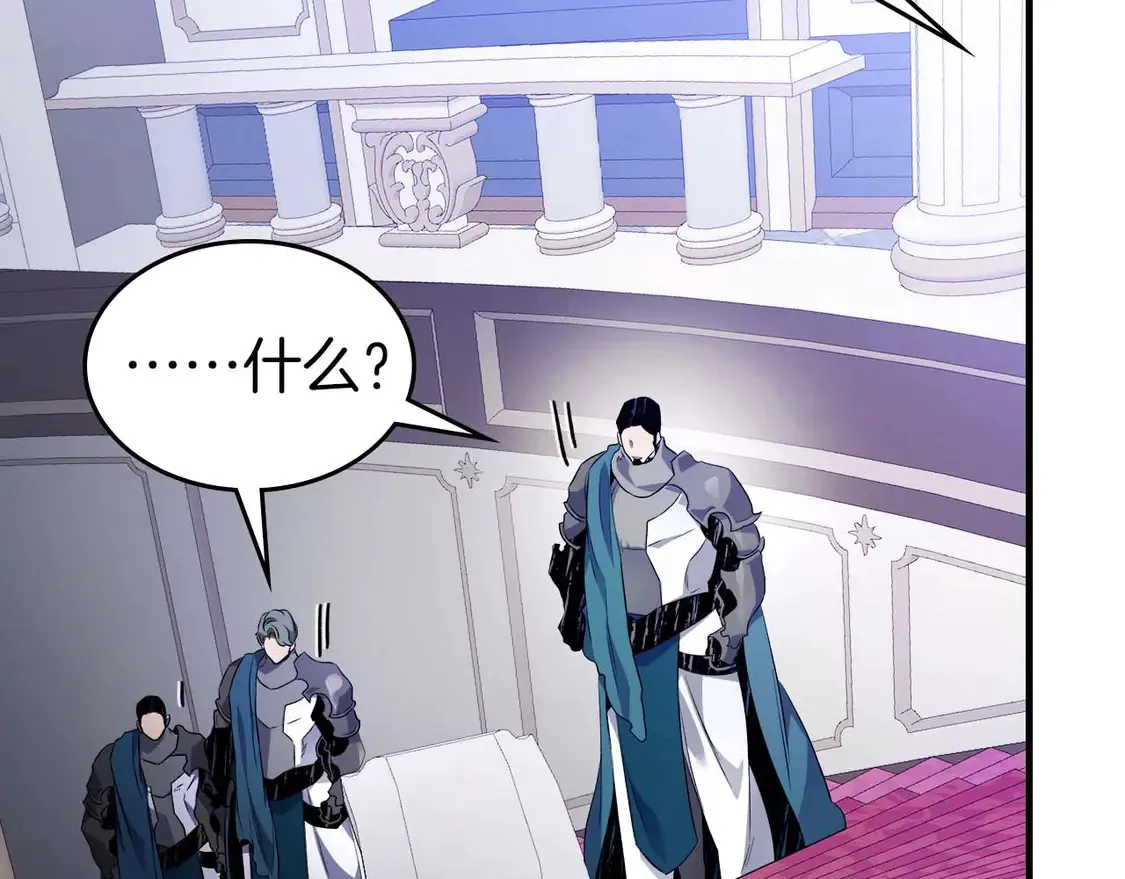 第106话57