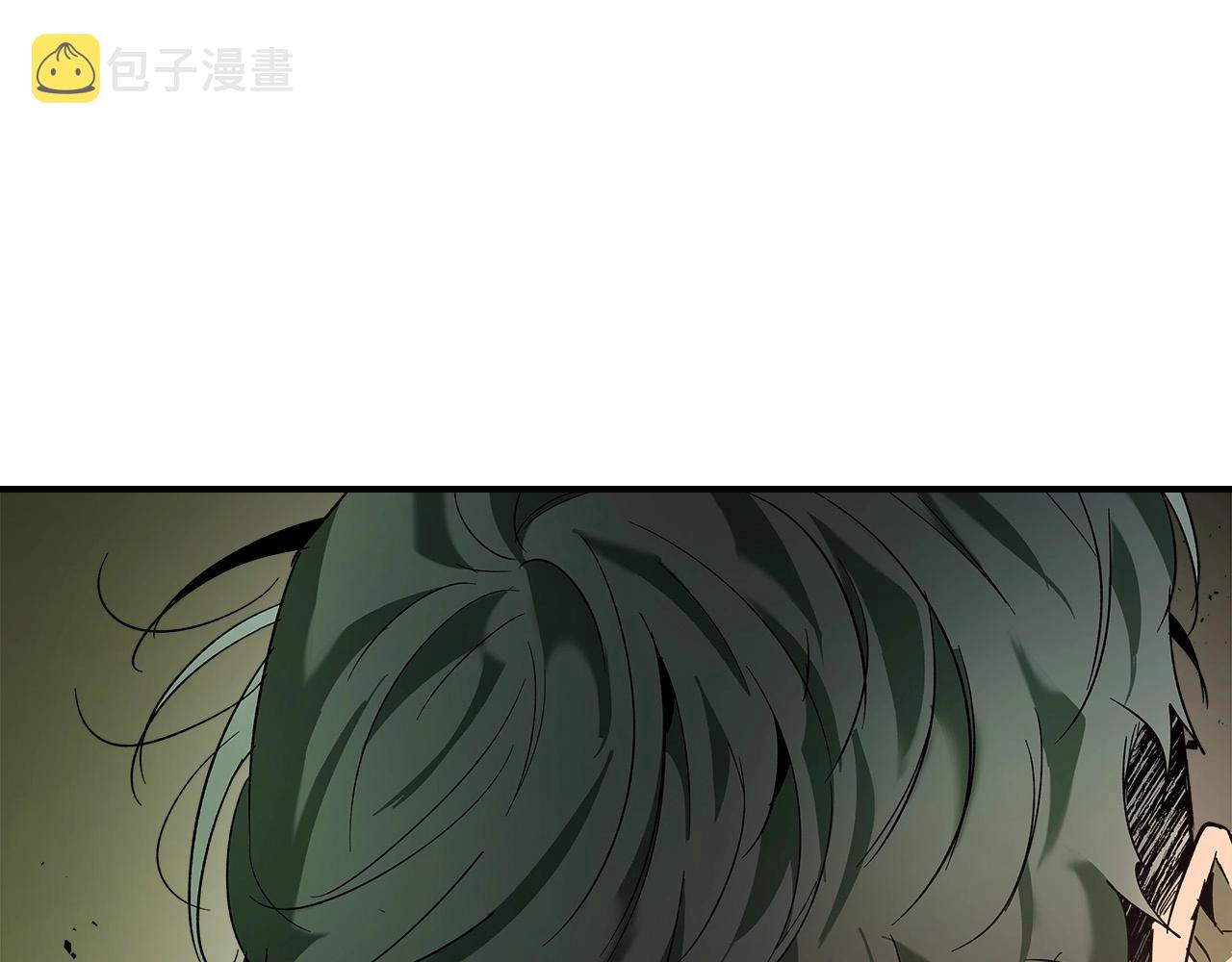 第28话 宙斯之盾238