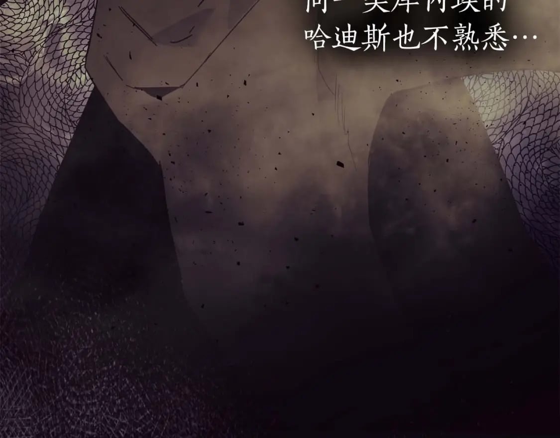 第74话 死亡骑士191