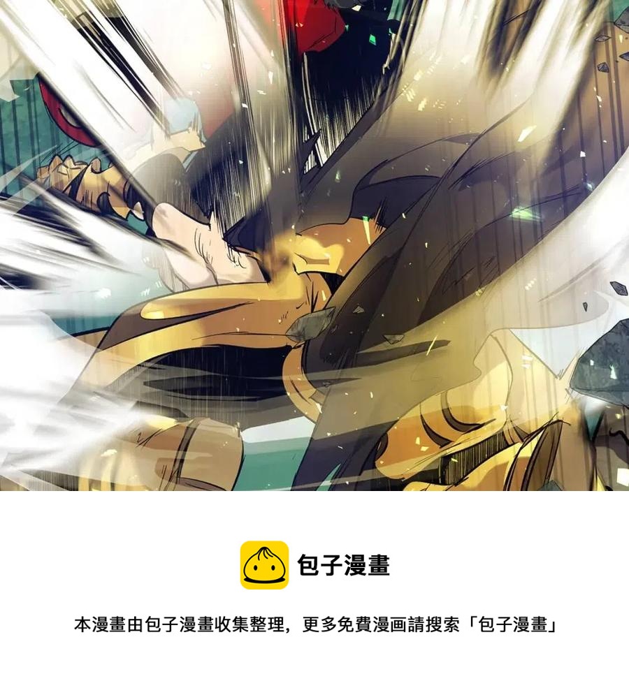 第18话 超越神的存在112